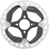 Shimano Bremsscheibe RT-EM910 Center Lock Für STEPS Mit Innenverzahnung