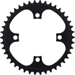 KMC Wide Kettenblatt, 4-Arm, 104 Mm Lochkreis 7 KMC Wide Kettenblatt, 4-Arm, 104 Mm Lochkreis -Bike Teile Verkauf 451976